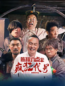 九九热在线免费