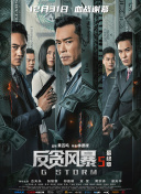 九九热在线免费