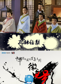 九九热在线免费