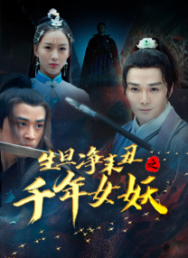 九九热在线免费